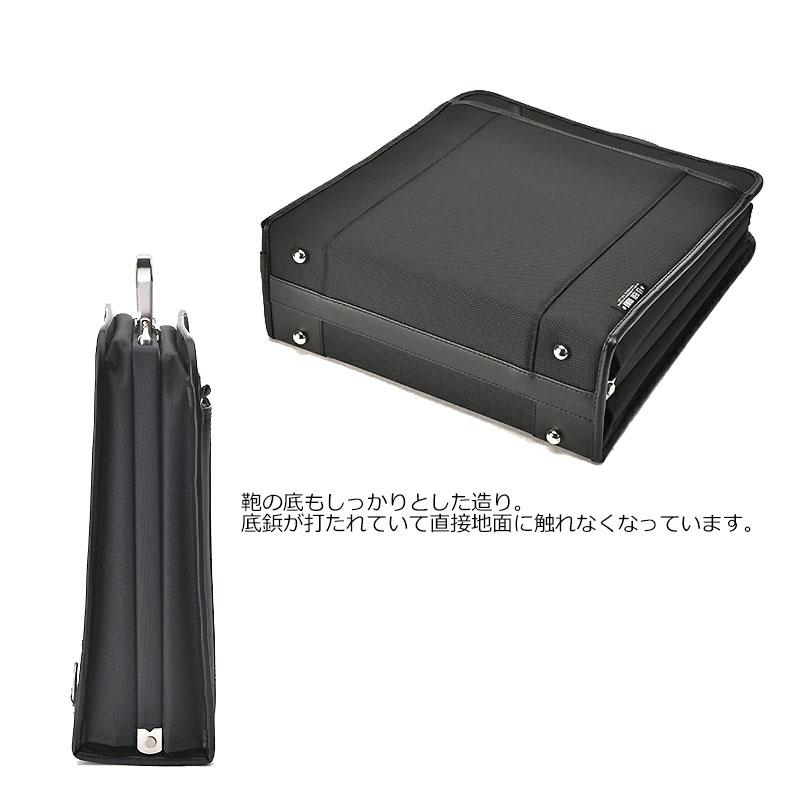 青木鞄 ラフェール LA FERE 口枠付き 3WAY ビジネスバッグ リュック A4ファイル対応 OPS オプス 6729 日本製 Made in Japan アタッシェケース | Luggage AOKI 1894 | 03