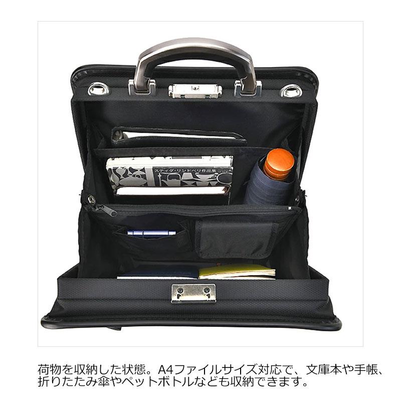 青木鞄 ラフェール LA FERE 口枠付き 3WAY ビジネスバッグ リュック A4ファイル対応 OPS オプス 6729 日本製 Made in Japan アタッシェケース | Luggage AOKI 1894 | 06