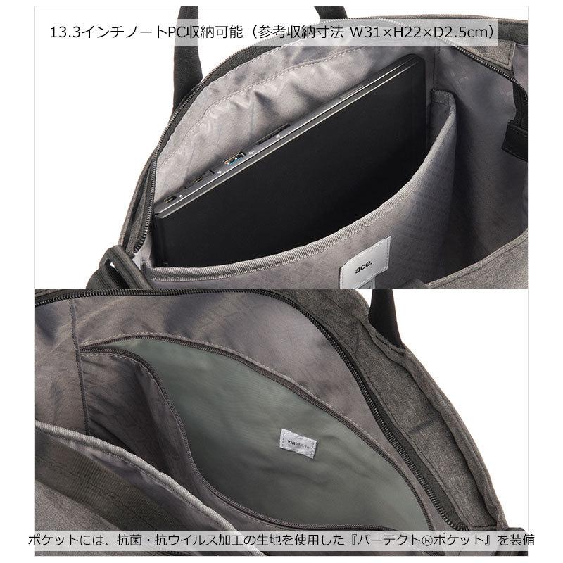ace. セールエース ace.TOKYO ショルダーバッグ 2way メンズ