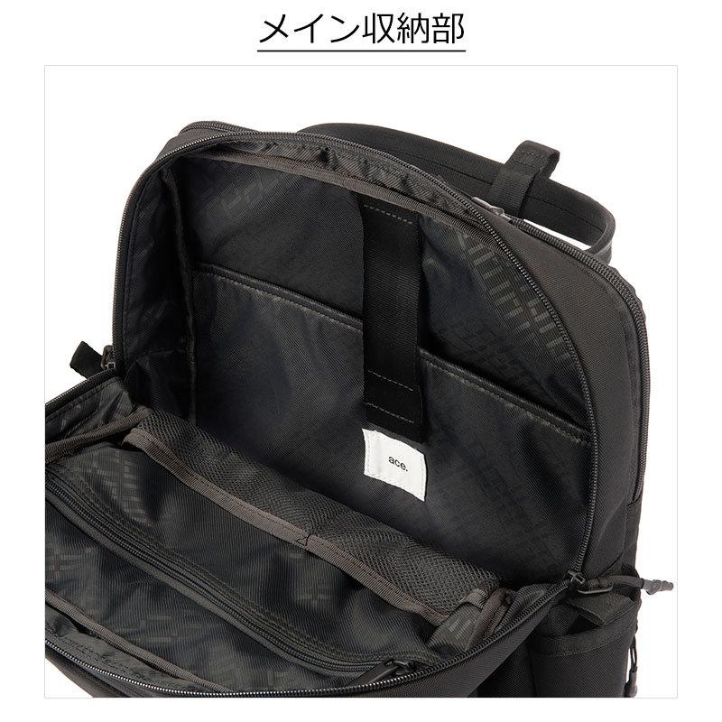 ace. GENE LABEL エースジーン ace.GENE ビジネスリュック レイン