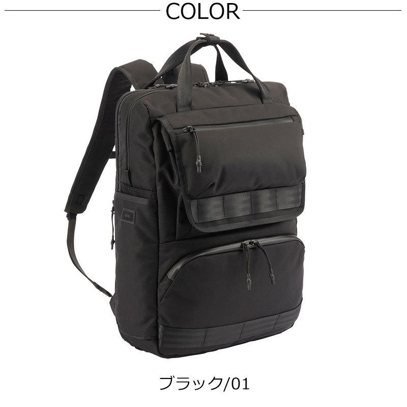 ace. GENE LABEL エースジーン ace.GENE ビジネスリュック レイン