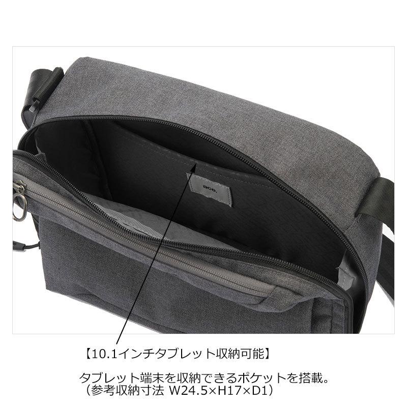 エースジーン ace.GENE ショルダーバッグ 斜めがけ　メンズ  ホバーライト2  67613(北海道沖縄/離島別途送料) 正規取扱店 ace. GENE LABEL エースジーン ace.GENE ショルダーバッグ 斜めがけ