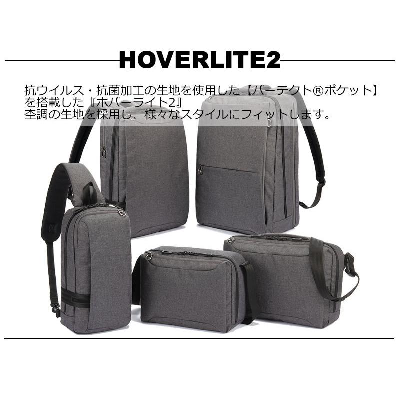 ace. GENE LABEL エースジーン ace.GENE ビジネスリュック 15.6インチ