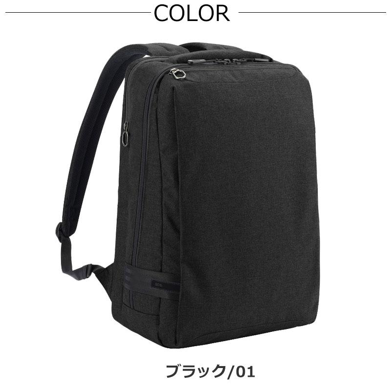 ace. GENE LABEL エースジーン ace.GENE ビジネスリュック 15.6インチ