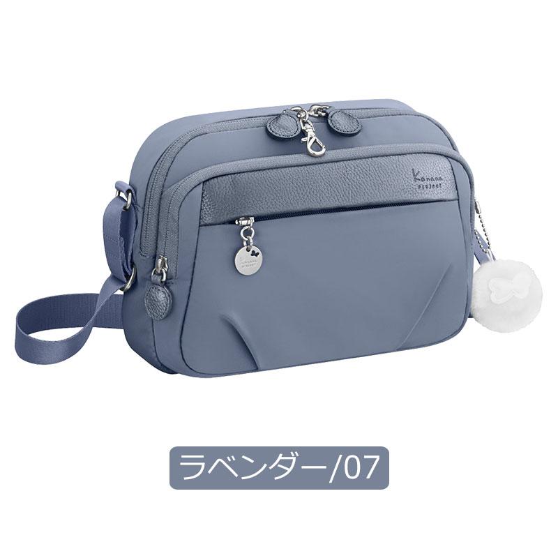 カナナプロジェクト Kanana project PJ1-4th 横型 ショルダーバッグ 67641 正規取扱店 | Kanana Project | 20