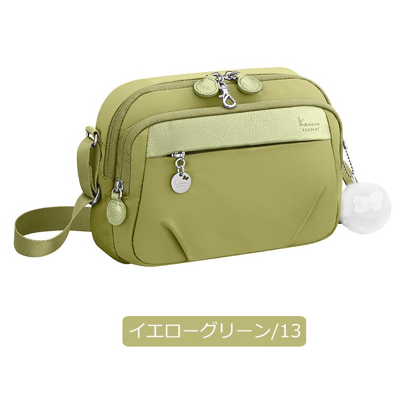 カナナプロジェクト Kanana project PJ1-4th 横型 ショルダーバッグ 67641 正規取扱店 | Kanana Project | 22