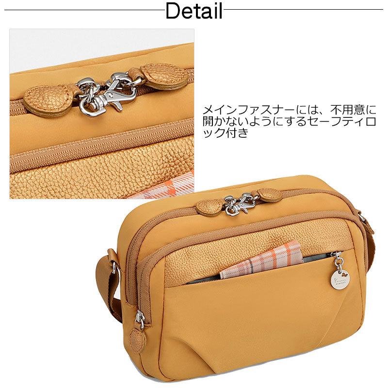 カナナプロジェクト Kanana project PJ1-4th 横型 ショルダーバッグ 67641 正規取扱店 | Kanana Project | 12