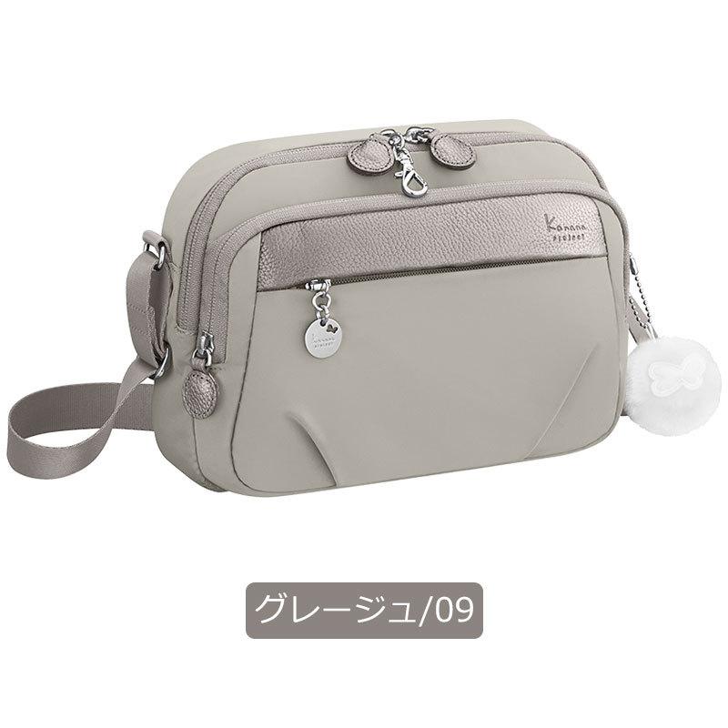 カナナプロジェクト Kanana project PJ1-4th 横型 ショルダーバッグ 67641 正規取扱店 | Kanana Project | 16