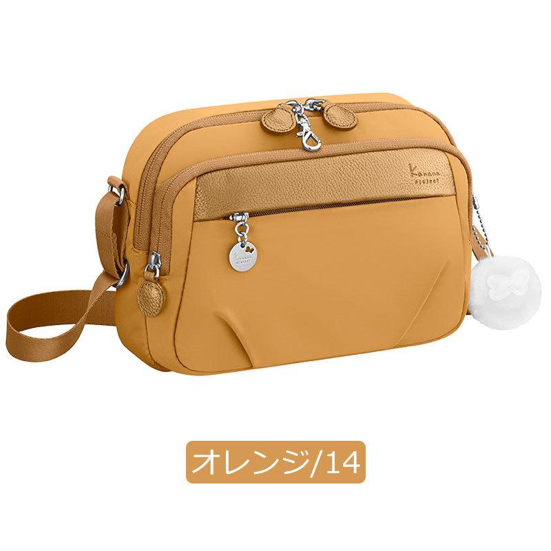 カナナプロジェクト Kanana project PJ1-4th 横型 ショルダーバッグ 67641 正規取扱店 | Kanana Project | 17