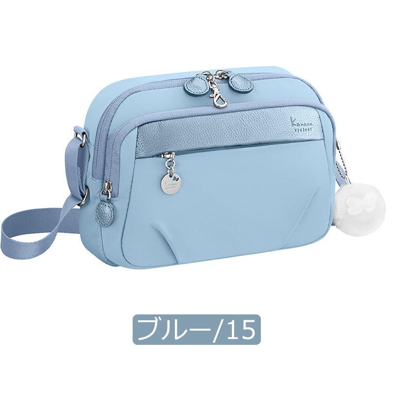 カナナプロジェクト Kanana project PJ1-4th 横型 ショルダーバッグ 67641 正規取扱店 | Kanana Project | 18