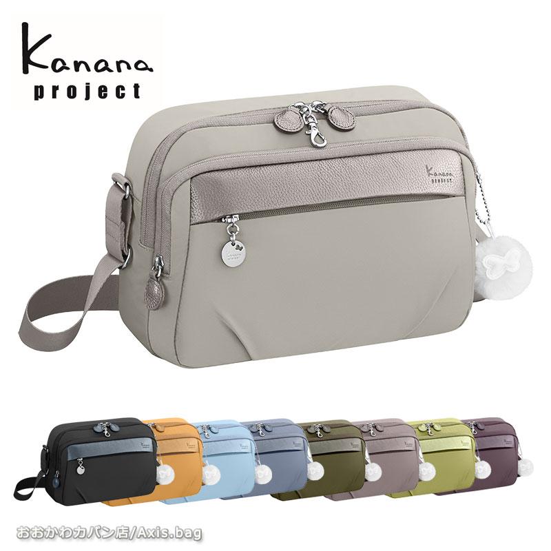 Aフレーム(※直接取りに来ていただける方限定) Kanana Project（カナナプロジェクト） Kanana project PJ1-4th 横型
