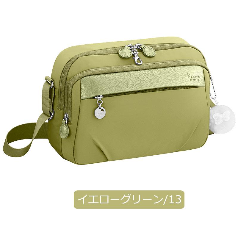 カナナプロジェクト Kanana project PJ1-4th 横型 ショルダーバッグ 67642 正規取扱店 | Kanana Project | 13