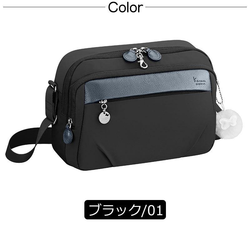 カナナプロジェクト Kanana project PJ1-4th 横型 ショルダーバッグ 67642 正規取扱店 | Kanana Project | 06