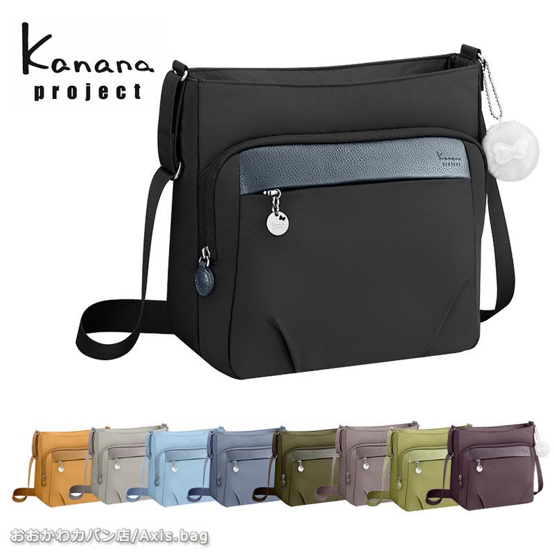 Kanana Project（カナナプロジェクト） Kanana project PJ1-4th 縦型