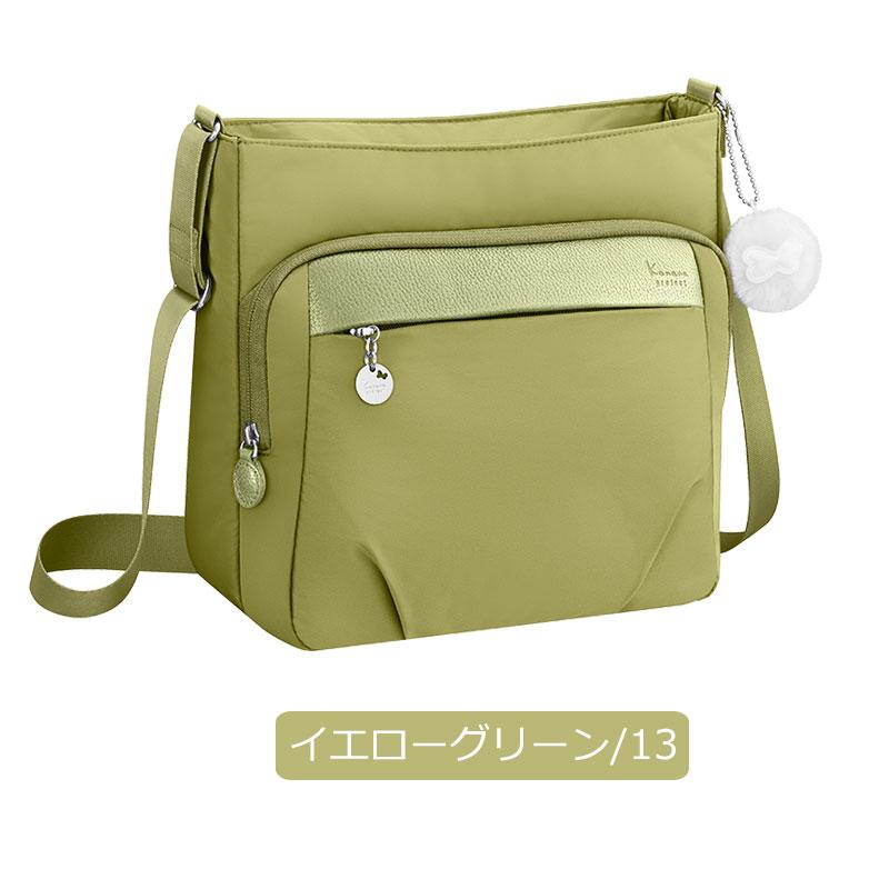 Kanana Project カナナプロジェクト project PJ1-4th 縦型 ショルダー