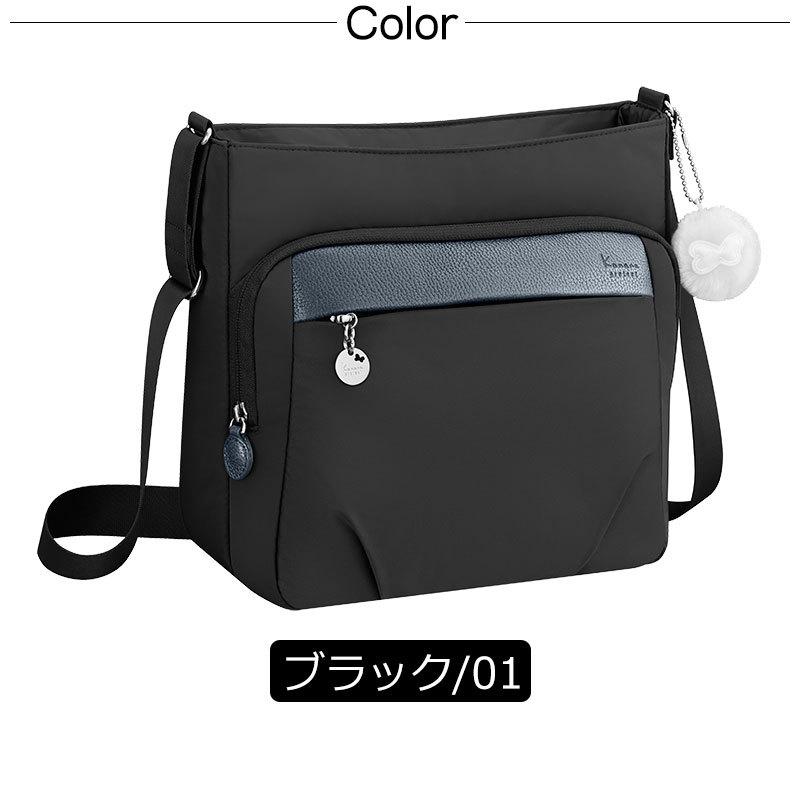 セールカナナプロジェクト Kanana project PJ1-4th 縦型 ショルダーバッグ 67643 正規取扱店返品交換不可 | Kanana Project | 14