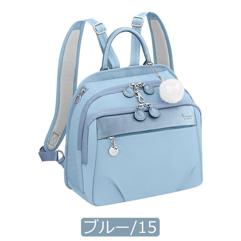 Kanana Project カナナプロジェクト project PJ1-4th リュック Kanana Project カナナプロジェクト project PJ1-4th リュック