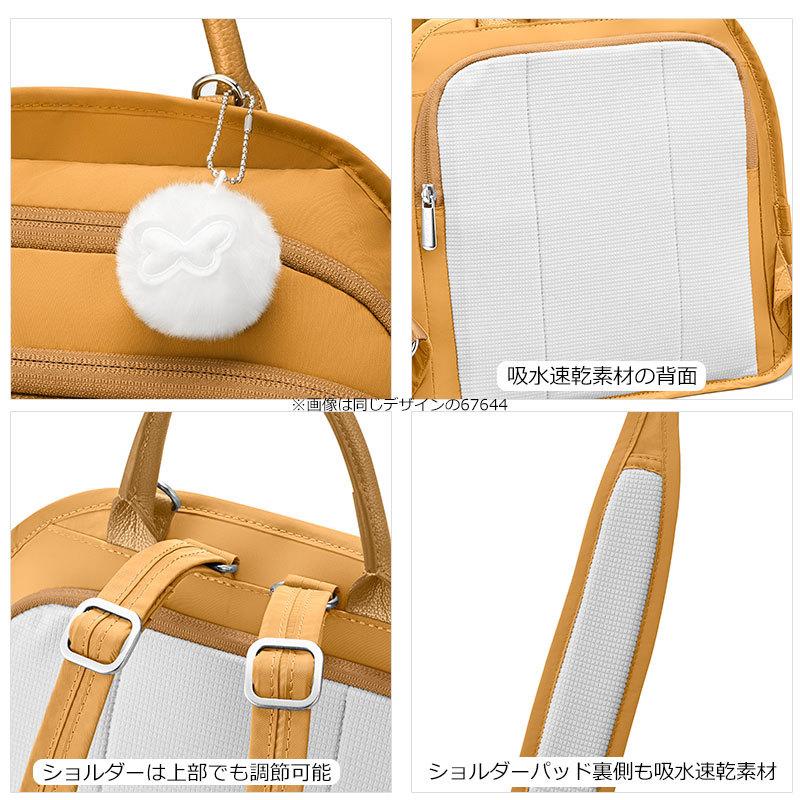 カナナプロジェクト Kanana project PJ1-4th リュックサック A4 67645 正規取扱店 | Kanana Project | 13