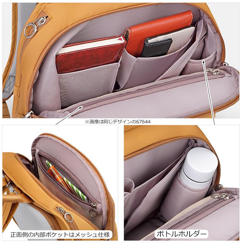 カナナプロジェクト Kanana project PJ1-4th リュックサック A4 67645 正規取扱店 | Kanana Project | 15