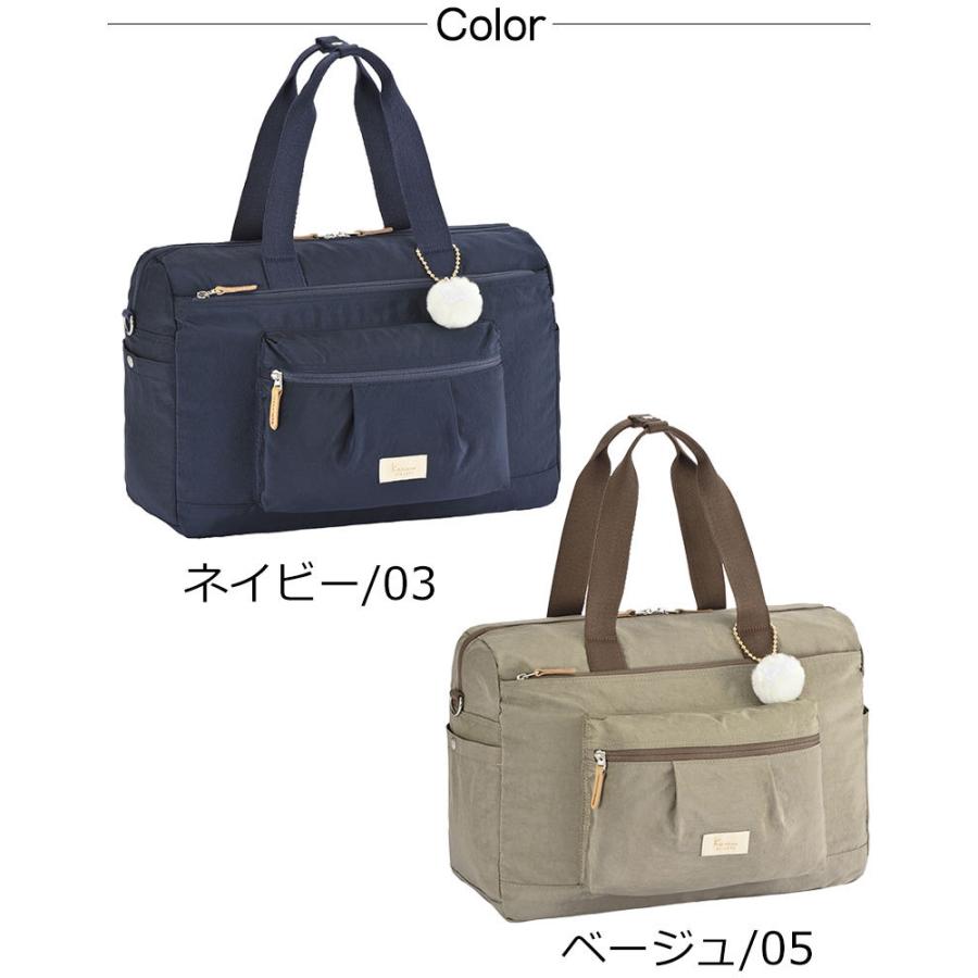 カナナプロジェクト コレクション  Kanana project collection VYG アッサム 2way ボストンバッグ　A4  67678｜axisbag｜09