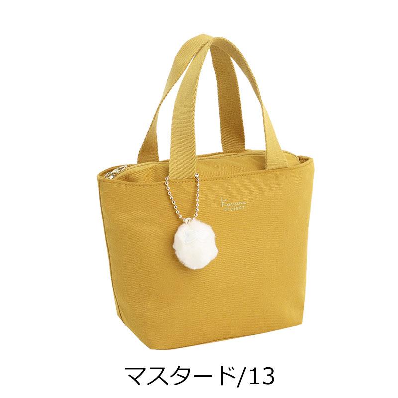 Kanana Project（カナナプロジェクト） コレクション Kanana project