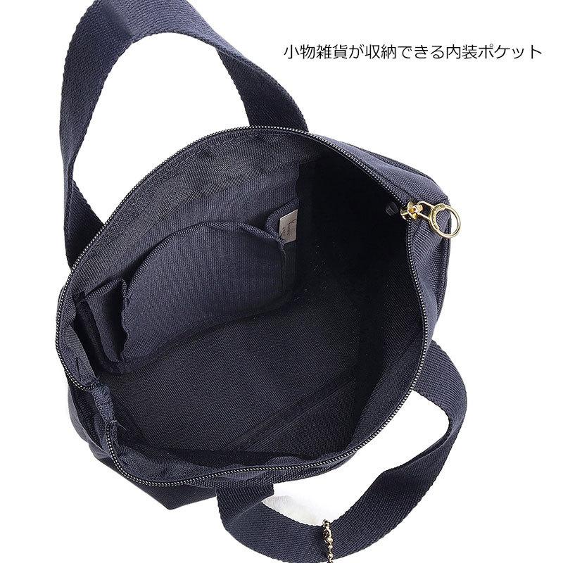 Kanana Project（カナナプロジェクト） コレクション Kanana project