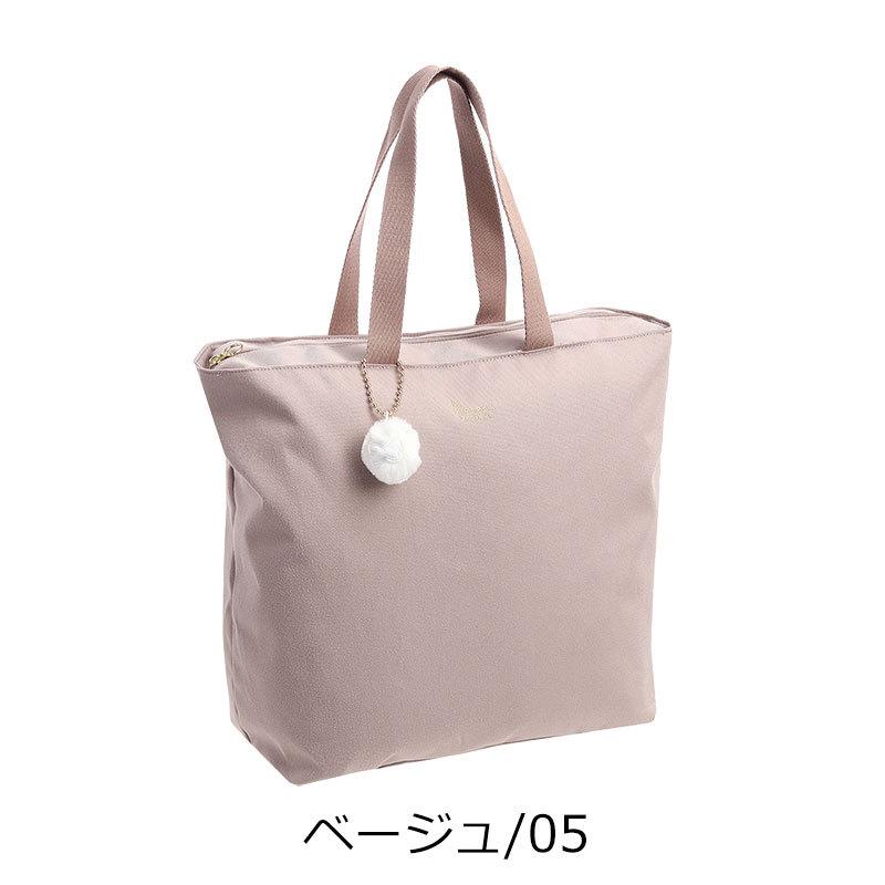 Kanana Project（カナナプロジェクト） コレクション Kanana project