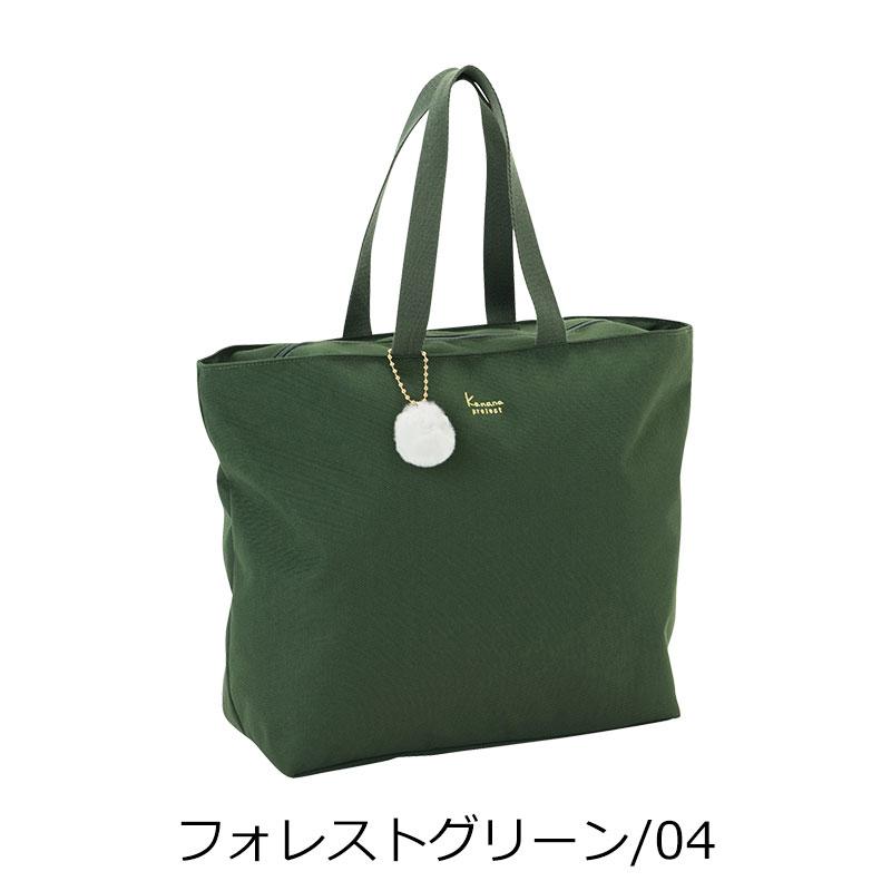 Kanana Project（カナナプロジェクト） コレクション Kanana project