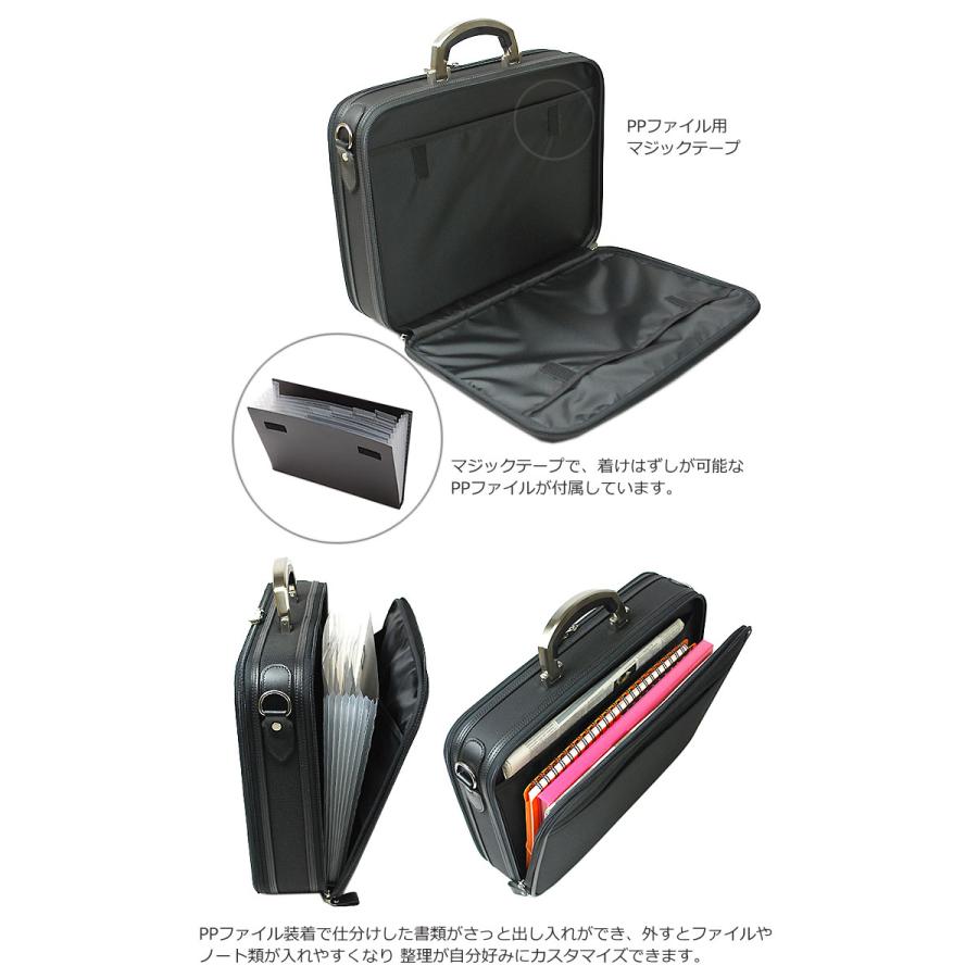 青木鞄 ラフェール LA FERE 2WAY ビジネスバッグ A4ファイル対応 OPS オプス 6771 正規取扱店 | 青木 | 04