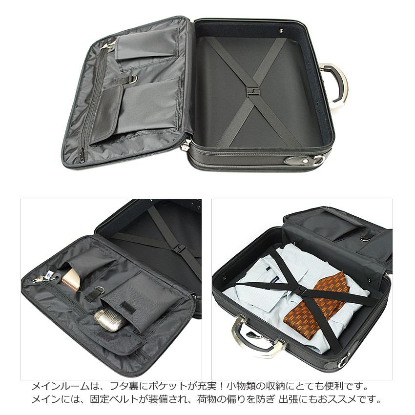 青木鞄 ラフェール LA FERE 2WAY ビジネスバッグ A4ファイル対応 OPS オプス 6771 正規取扱店 | 青木 | 05