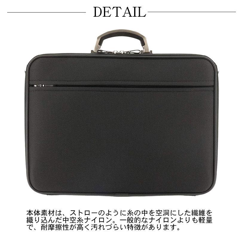 青木鞄 ラフェール LA FERE 2WAY ビジネスバッグ B4ファイル対応 OPS オプス 6772 正規取扱店 |  | 02