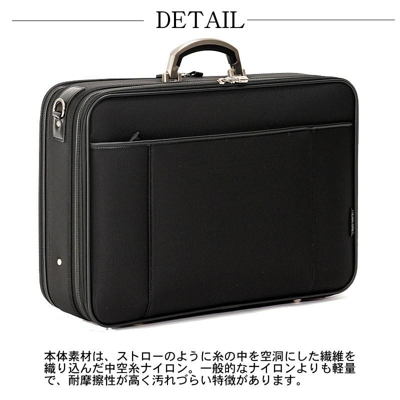 青木鞄 ラフェール LA FERE 2WAY ビジネスバッグ A3対応 OPS オプス 6773 正規取扱店 |  | 02