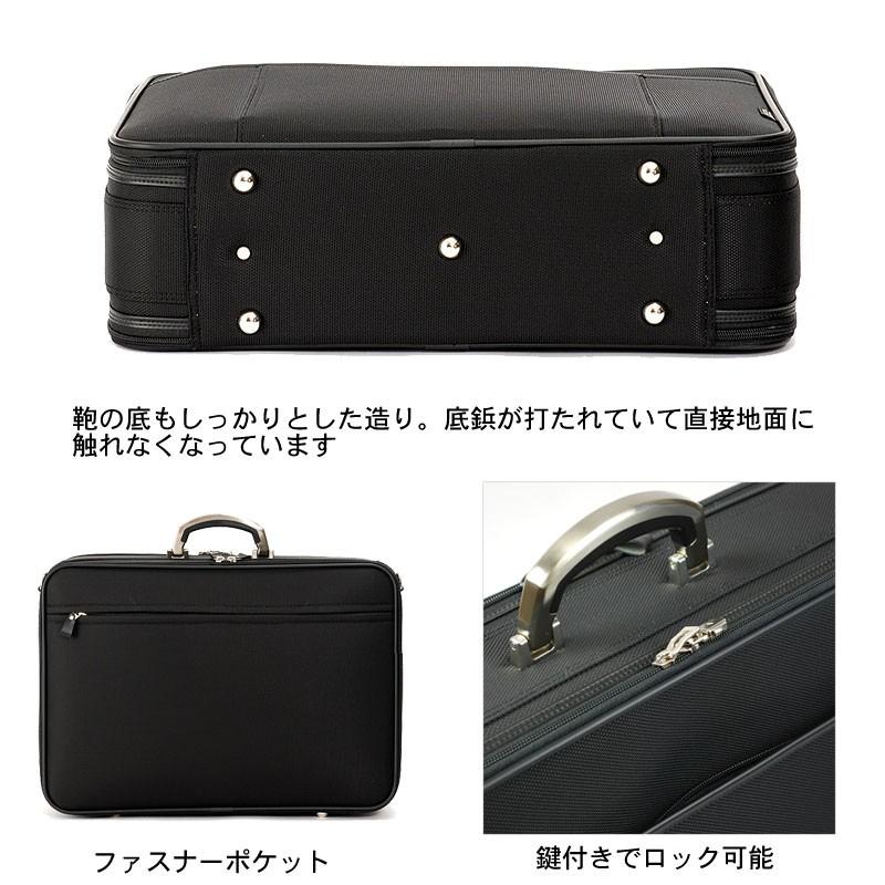 青木鞄 ラフェール LA FERE 2WAY ビジネスバッグ A3対応 OPS オプス 6773 正規取扱店 |  | 03