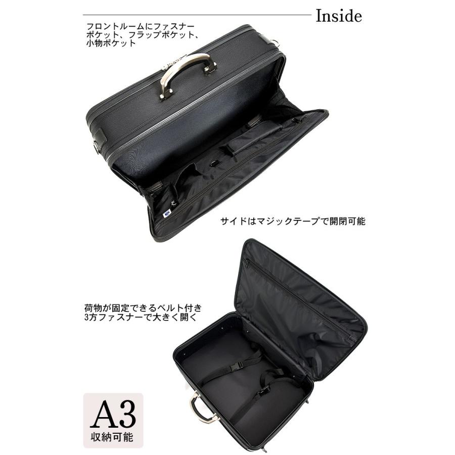 青木鞄 ラフェール LA FERE 2WAY ビジネスバッグ A3対応 OPS オプス 6773 正規取扱店 |  | 04