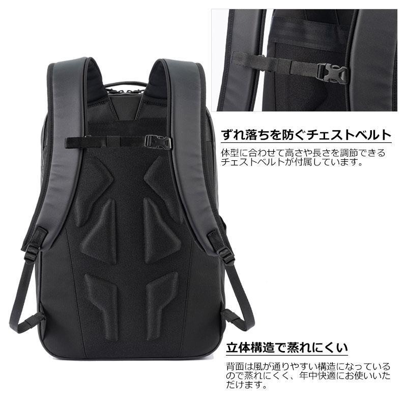 SALE！ GLOW PACK9500円　最安値！ セールエースジーン ACEGENE ビジネスリュック A4 14inch PC対応 T