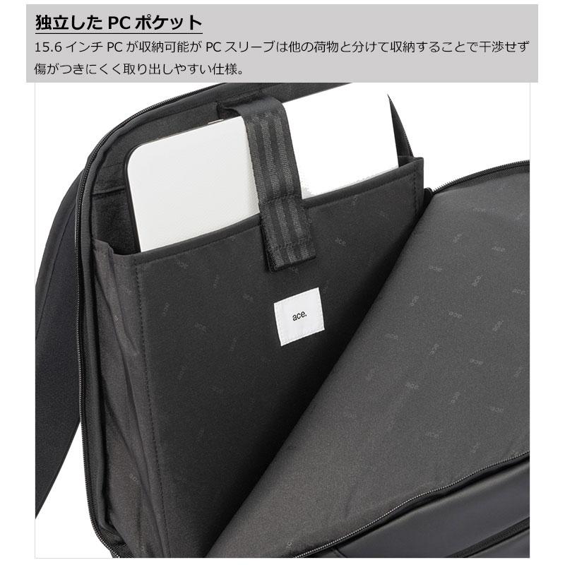 ace. GENE LABEL セールエースジーン ACEGENE ビジネスリュック B4