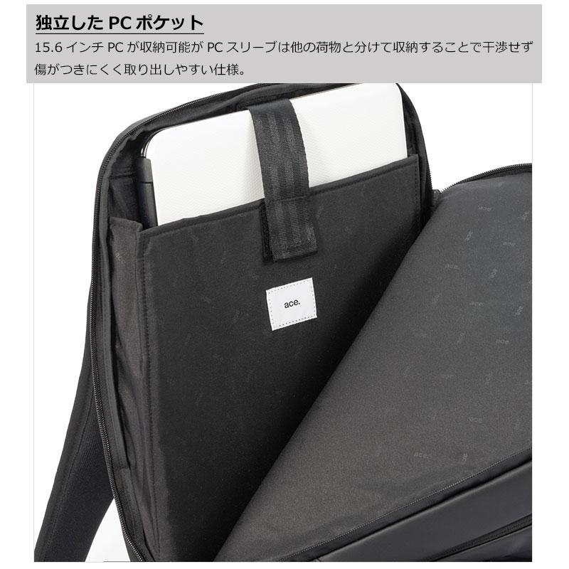 セールエースジーン ACEGENE ビジネスリュック  B4 15.6inch PC対応  Tコミューター メンズ 67803 ace. 正規取扱店 | ace. GENE LABEL | 07