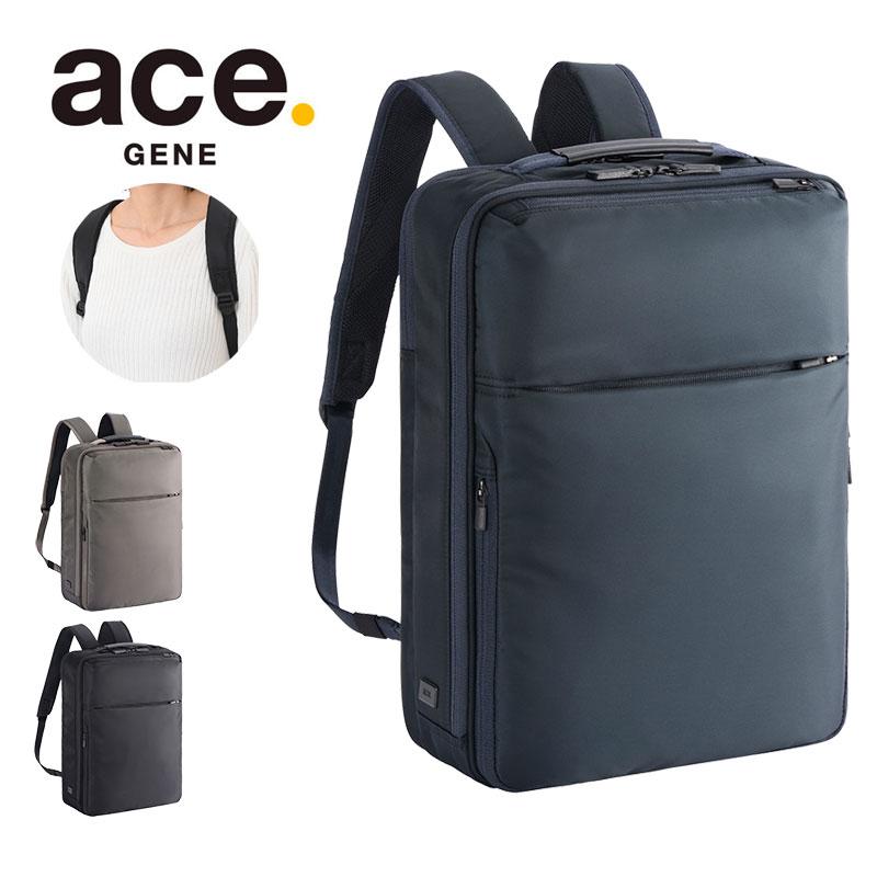 エースジーン ACEGENE ビジネスリュック  A4 PC収納 ガジェタブルR GADGETABLE 68005 スリムデザイン レディース メンズ ビジネスバッグ 通勤 | 