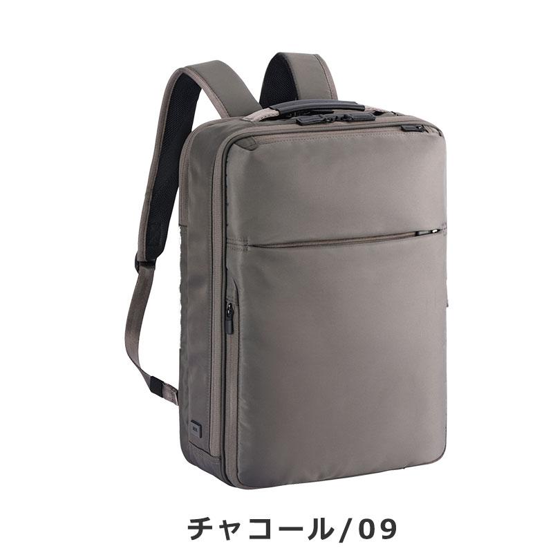 エースジーン ACEGENE ビジネスリュック  A4 PC収納 ガジェタブルR GADGETABLE 68005 スリムデザイン レディース メンズ ビジネスバッグ 通勤 |  | 13