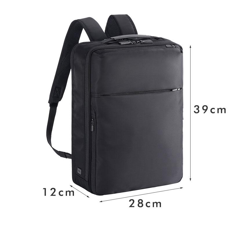 エースジーン ACEGENE ビジネスリュック  A4 PC収納 ガジェタブルR GADGETABLE 68005 スリムデザイン レディース メンズ ビジネスバッグ 通勤 |  | 04