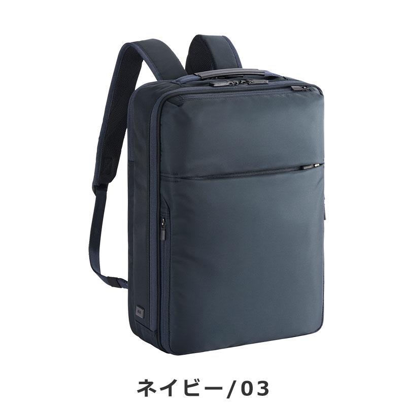 エースジーン ACEGENE ビジネスリュック  A4 PC収納 ガジェタブルR GADGETABLE 68005 スリムデザイン レディース メンズ ビジネスバッグ 通勤 |  | 12