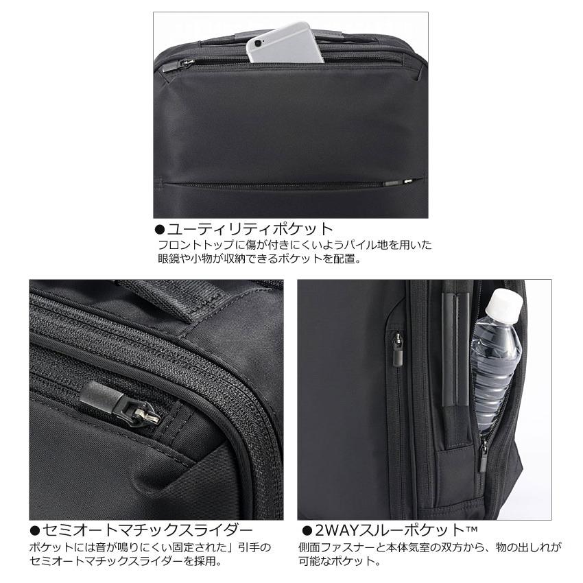 エースジーン ace.GENE ビジネスリュック  B4 PC収納 ガジェタブルR GADGETABLE 68006 拡張型 エキスパンダブル スルーポケット  正規取扱店 |  | 05