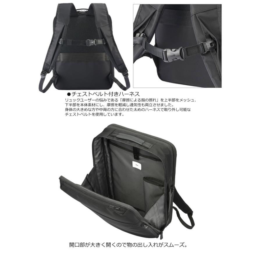 エースジーン ace.GENE ビジネスリュック  B4 PC収納 ガジェタブルR GADGETABLE 68006 拡張型 エキスパンダブル スルーポケット  正規取扱店 |  | 06