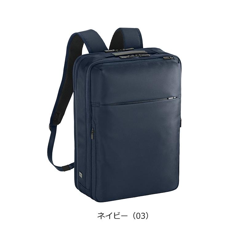 エースジーン ace.GENE ビジネスリュック  B4 PC収納 ガジェタブルR GADGETABLE 68006 拡張型 エキスパンダブル スルーポケット  正規取扱店 |  | 09