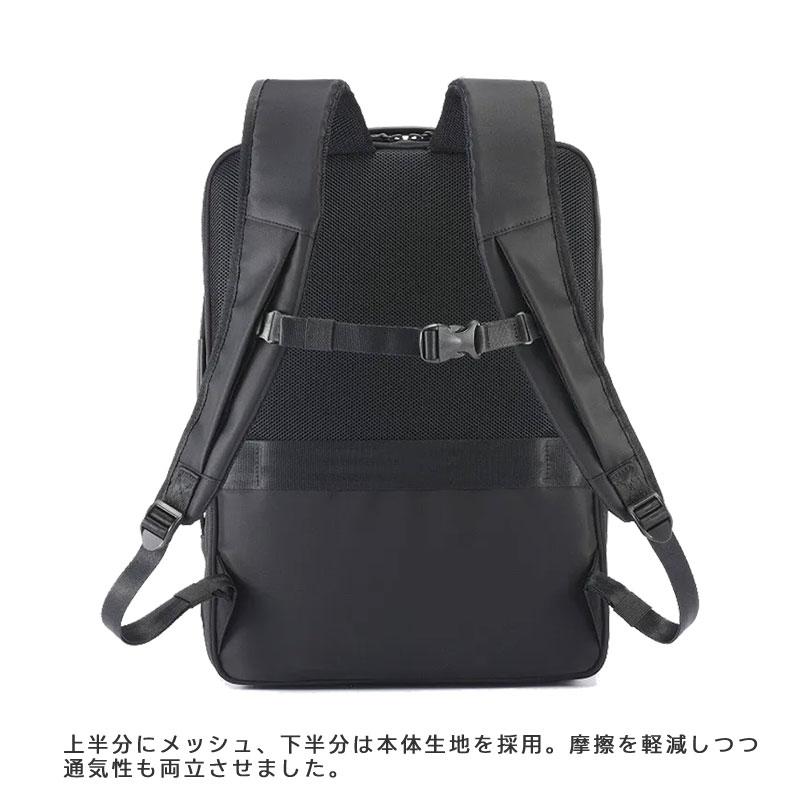 エースジーン ace.GENE ビジネスリュック  A4 PC収納 ガジェタブルR GADGETABLE 68007 拡張型 エキスパンダブル スルーポケット 正規取扱店 | ace. GENE LABEL | 04