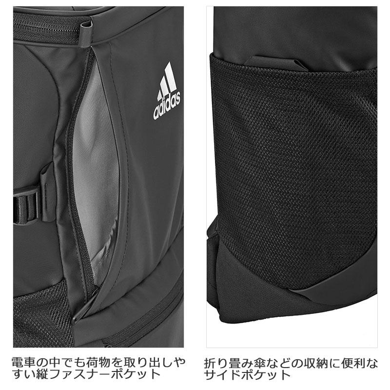 adidas（アディダス） セールアディダス リュックサック ビジネス 22L