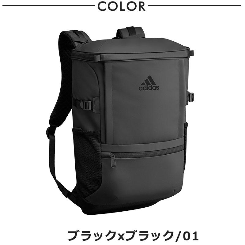 スポーツバック、リュック adidas（アディダス） セールアディダス リュックサック ビジネス 22L