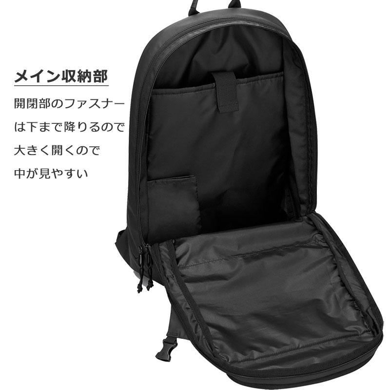 adidas（アディダス） セールアディダス リュックサック ビジネス 26L