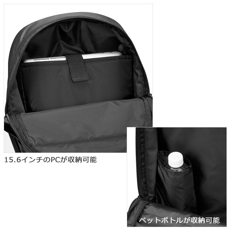 adidas（アディダス） セールアディダス リュックサック ビジネス 26L
