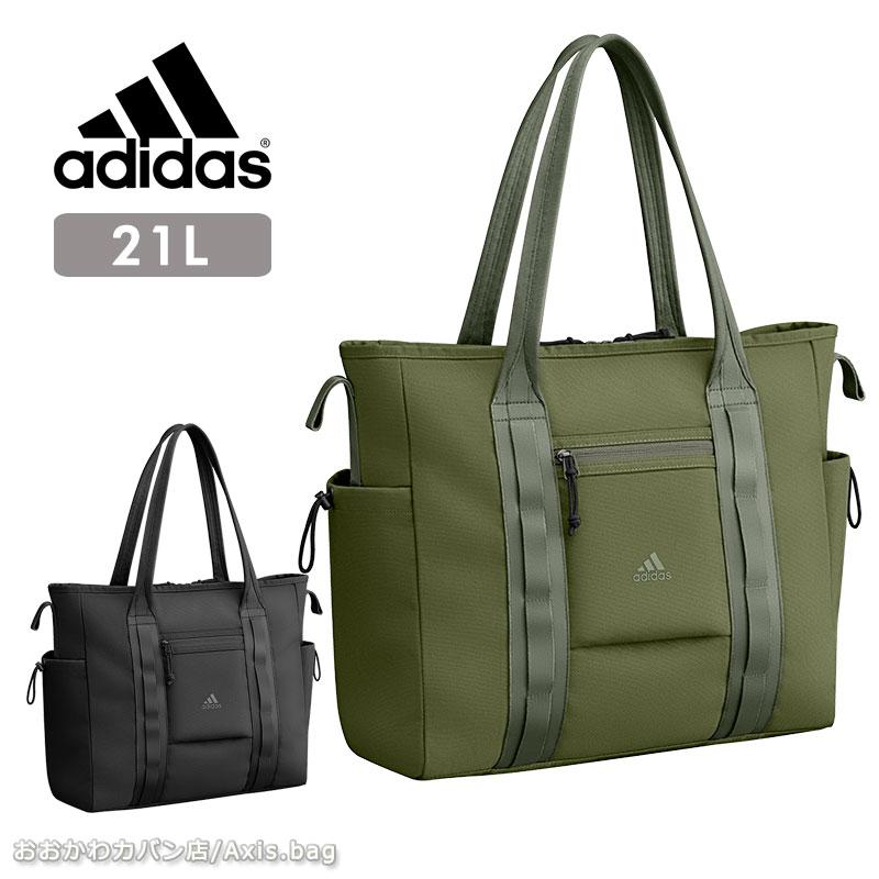 セールアディダス adidas トートバッグ B4 21L 68065 通勤 通学 スポーツ ブランド 人気 メンズ レディース キッズ 旅行